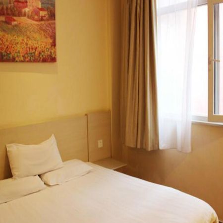Hanting Express Gulou Пекин Экстерьер фото