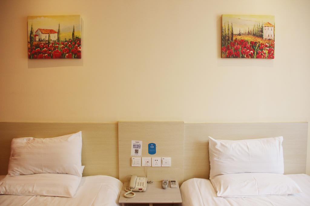 Hanting Express Gulou Пекин Экстерьер фото
