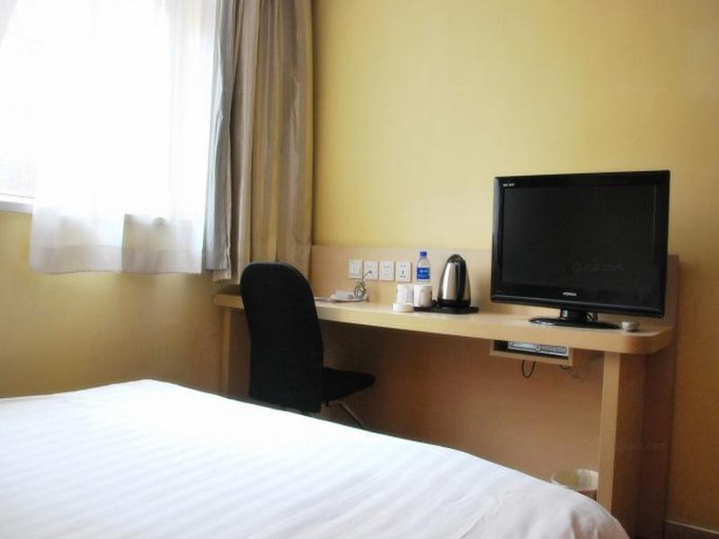 Hanting Express Gulou Пекин Экстерьер фото